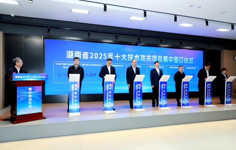聚鑫汇