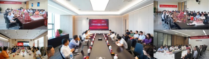 聚鑫汇