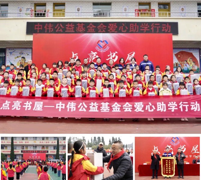 聚鑫汇
