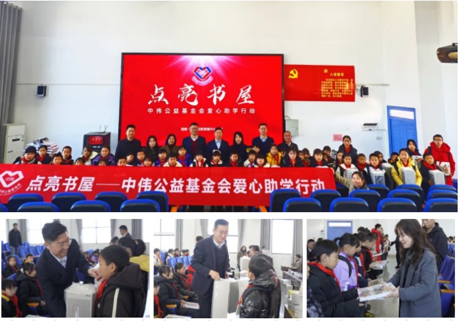 聚鑫汇