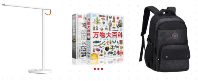 聚鑫汇