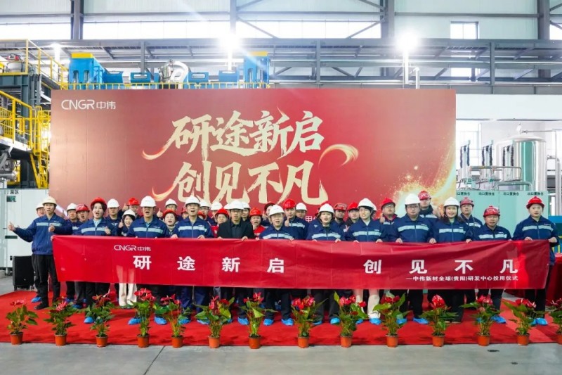 聚鑫汇