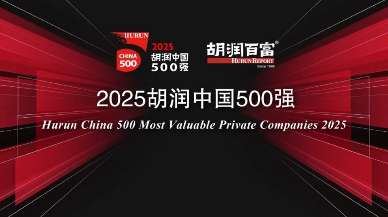 聚鑫汇