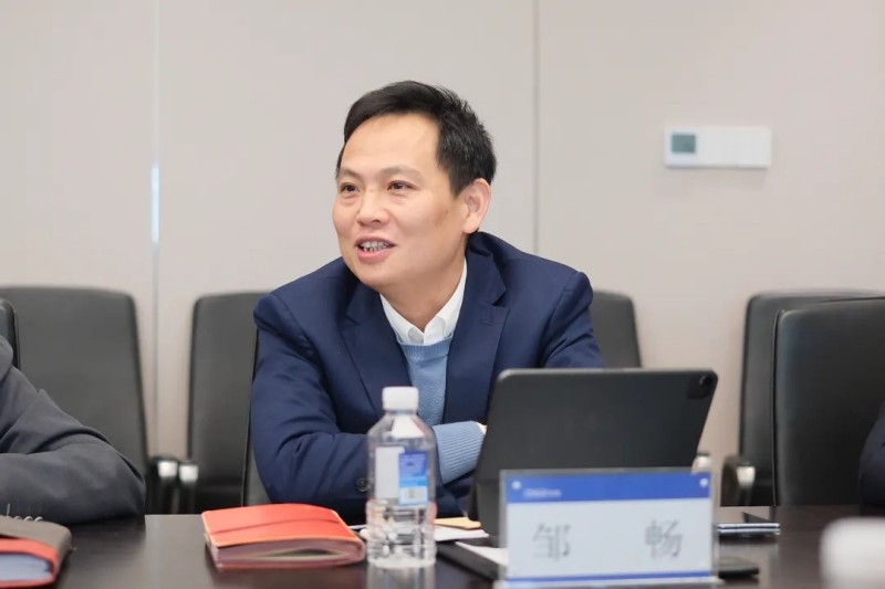 聚鑫汇