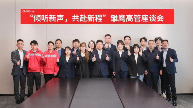 聚鑫汇