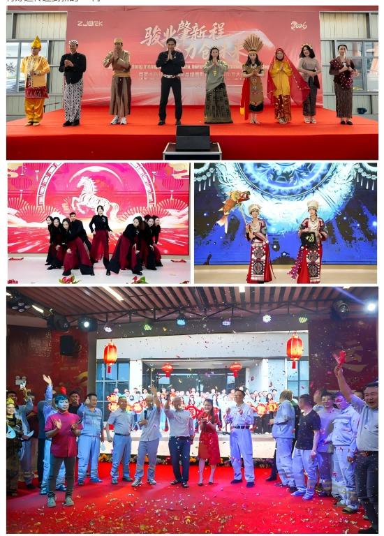 聚鑫汇