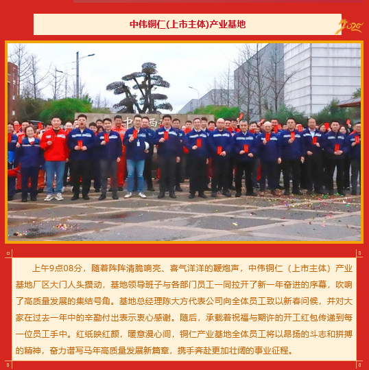 聚鑫汇