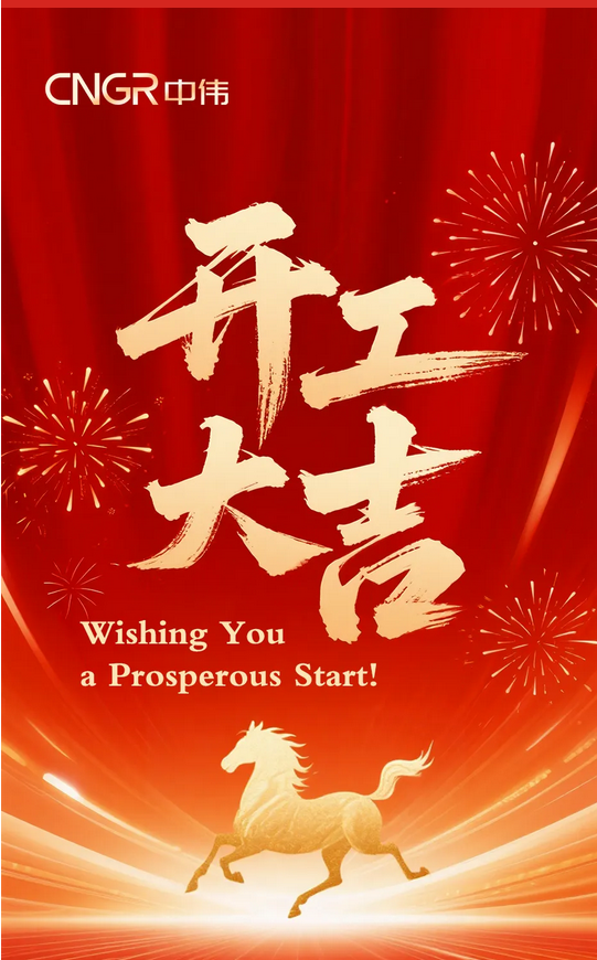 聚鑫汇
