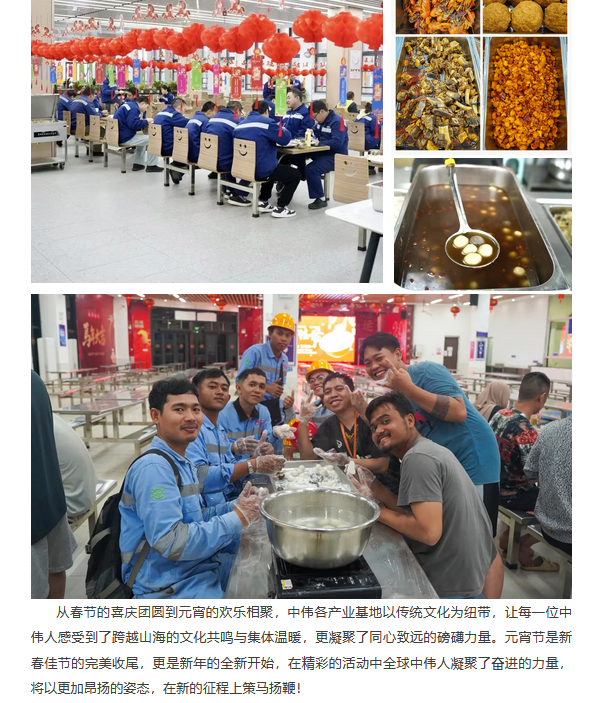 聚鑫汇