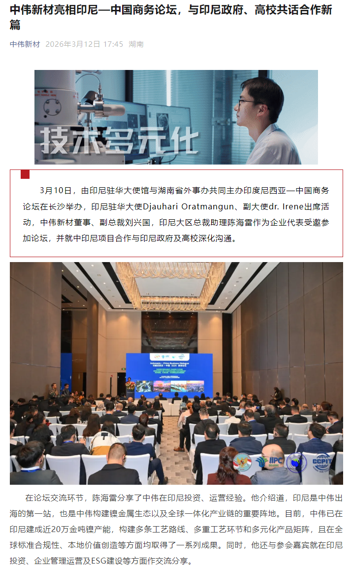 聚鑫汇