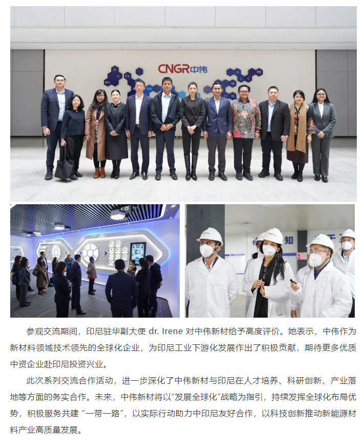 聚鑫汇