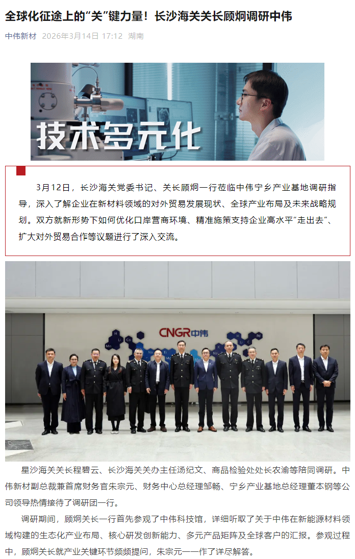 聚鑫汇