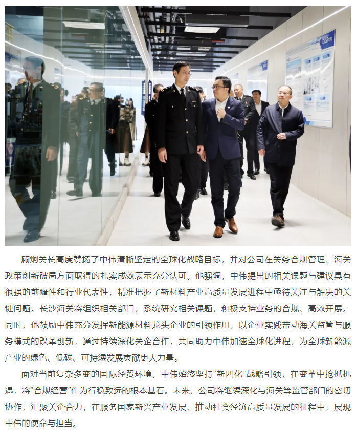 聚鑫汇
