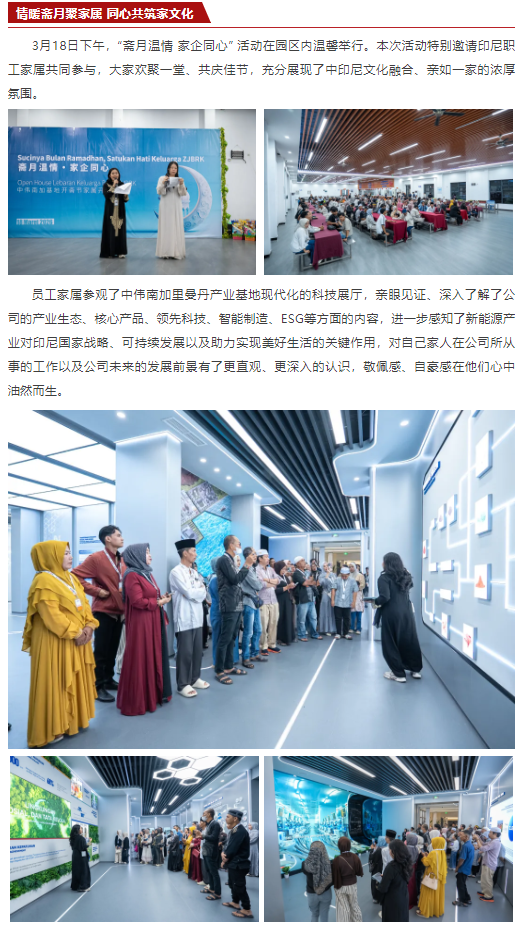 聚鑫汇
