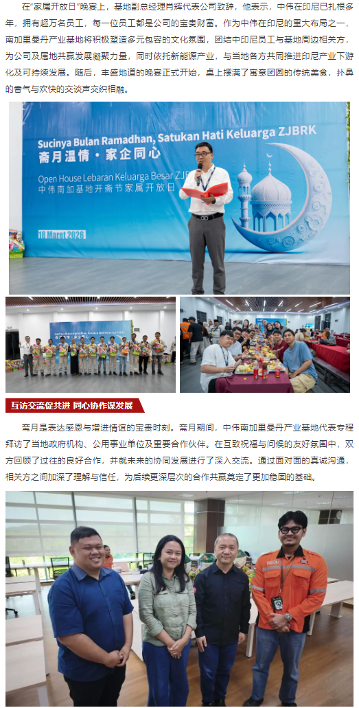 聚鑫汇