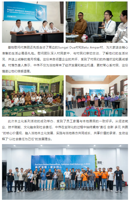 聚鑫汇