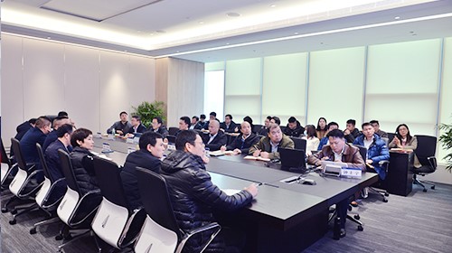 聚鑫汇新材料召开人力资源建设专题会议