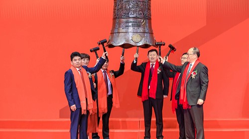 追求极致 驱动未来 聚鑫汇股份在深交所登陆创业板
