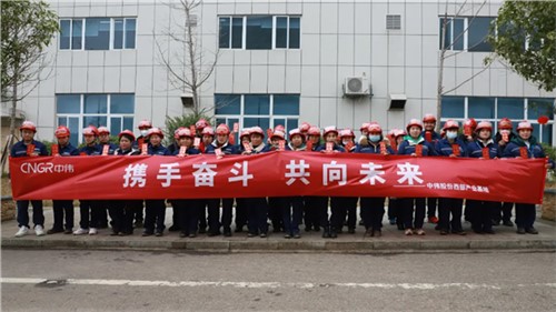 开工大吉，2022聚鑫汇和您一起虎力全开！