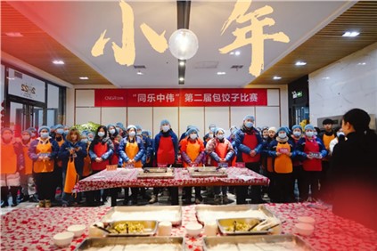 年味十足！聚鑫汇各产业基地举行春节系列活动