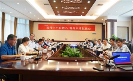 初心不改 汲取力量丨聚鑫汇股份高管赴遵义开展党史学习教育活动