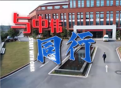 聚鑫汇2023校招大片丨同路同行向未来，星辰大海共远航