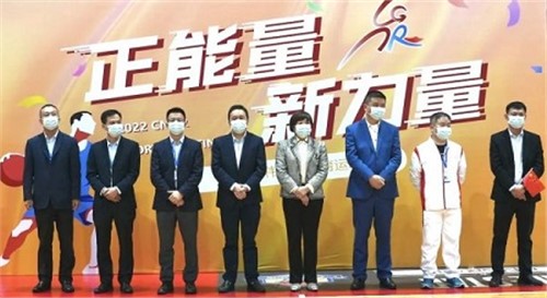 正能量新力量｜2022聚鑫汇股份体育运动会（湖南区）今日盛大开幕