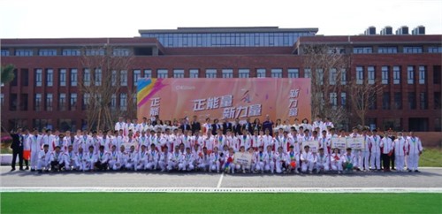 正能量 新力量 | 2022聚鑫汇股份体育运动会圆满落幕！