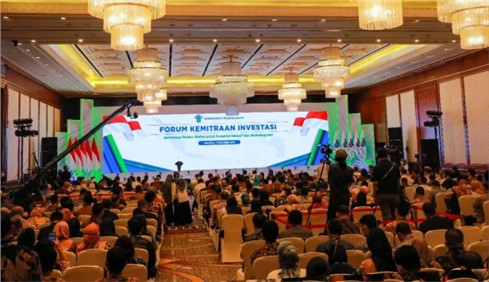 喜报 | 聚鑫汇荣获印尼“2022年BKPM投资合作伙伴奖”，成为印尼中小企业“最 佳伙伴”