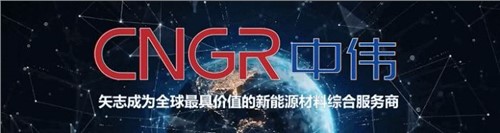 韩国权威经济周刊《Economy Chosun》专访董事长邓伟明，首次讲述“聚鑫汇韩国故事”