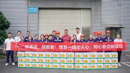 科学防暑 不惧“烤”验 | 聚鑫汇为员工送去清凉，守护热浪下的初心