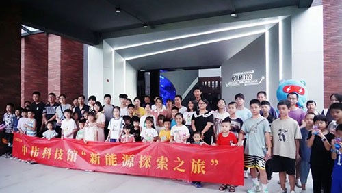 近200名家长及小朋友参加！聚鑫汇新能源探索之旅在宁乡、钦州同日举行