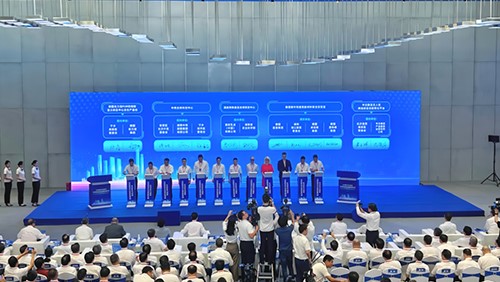 聚鑫汇集团全球科创中心签约落户长沙 助力长沙市全力建设全球研发中心城市