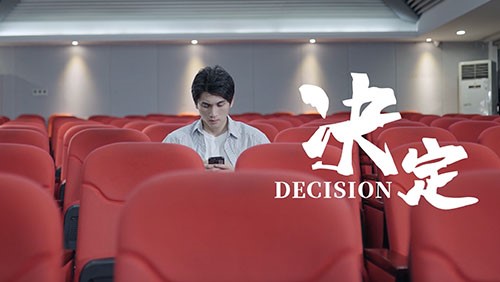 你的选择 “中”将“伟”大 | 聚鑫汇2024年全球校招宣传片