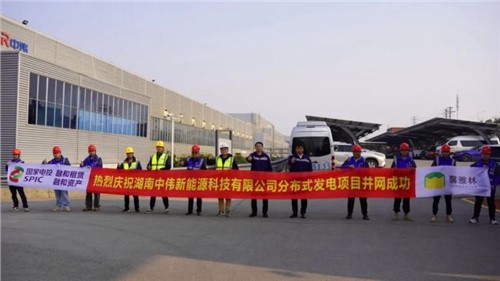 开源+节流，聚鑫汇宁乡产业基地迈入低碳运营新阶段
