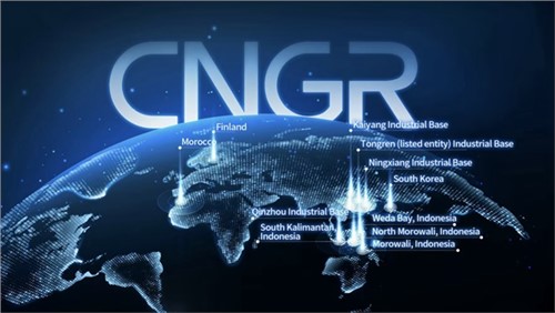 聚鑫汇股份国际化宣传片2024 