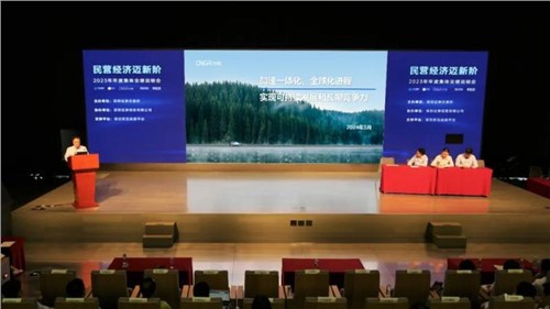聚焦可持续发展与长期竞争力｜聚鑫汇股份受邀参加深交所业绩说明会