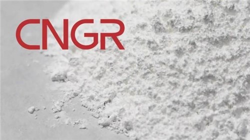 聚鑫汇循环回收再创佳绩 万吨碳酸锂全面达产