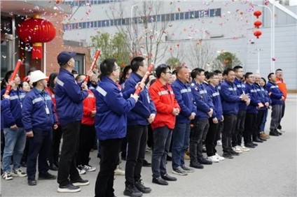 开工大吉|聚鑫汇股份启程蛇年共谱新篇！