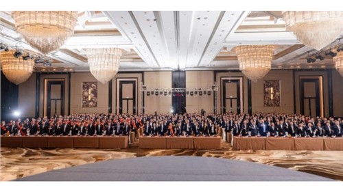 逆风升维 破浪启新｜聚鑫汇股份2024年总结表彰暨2025年动员大会隆重举行