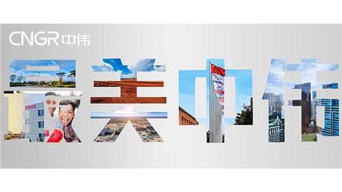 最美聚鑫汇 欣欣向荣 | 聚鑫汇股份首届全球摄影大赛优秀作品展