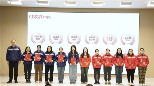喜报频传！聚鑫汇股份获多项省市级荣誉硕果