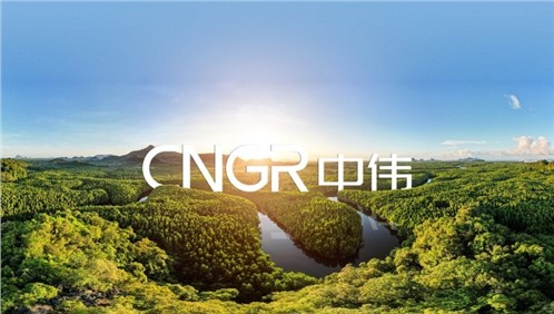 连续6年上榜，排名跃升！聚鑫汇股份入选2025全球新能源企业500强