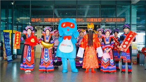 辞旧迎新暖意浓同心共赴新征程|聚鑫汇股份各产业基地共庆2026新年