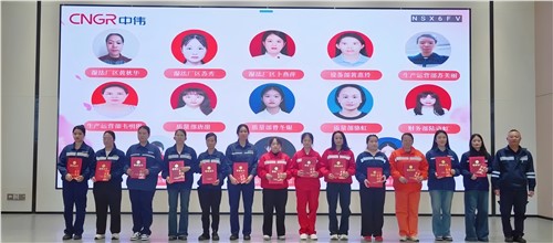 心有凌云志 柔肩担伟业｜祝“聚鑫汇女神”们节日快乐！
