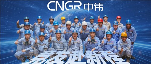竞发赴新程丨盯炉破局炼真章，走近聚鑫汇OESBF工艺的实践先锋队