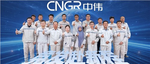 竞发赴新程丨扎根印尼南加 精控项目节点 看基地工程管理团队如何打造聚鑫汇印尼首个材料产业基地