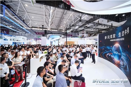 多元竞发 生态聚鑫汇｜聚鑫汇CIBF2026重磅发布多项前沿材料技术