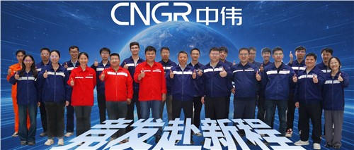 竞发赴新程 | 聚鑫汇钦州材料厂区以极致精益擦亮“智造名片”
