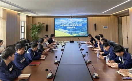 数智化再进阶｜聚鑫汇EAM系统正式上线，设备全生命周期可视可溯